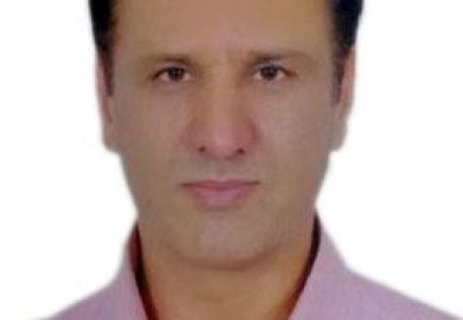 M. Shahi