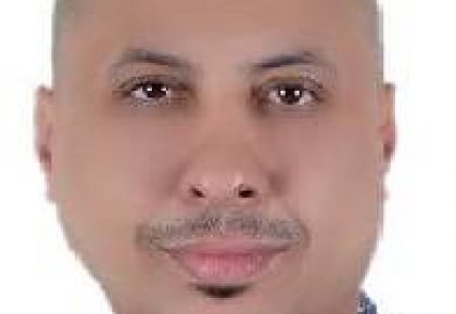 S. M. Elsayed